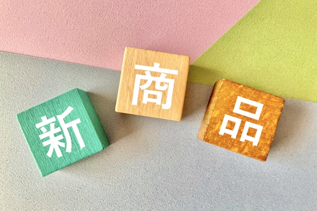 “お土産”で終わらせない!外国人観光客が熱狂する「インバウンド商品開発」3つの黄金律