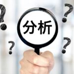 インバウンドを魅了する「目的地」となる地域の共通戦略3選　なぜ彼らは「わざわざ」その地方を選ぶのか？